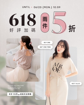 彈窗-360X450-tingzhen