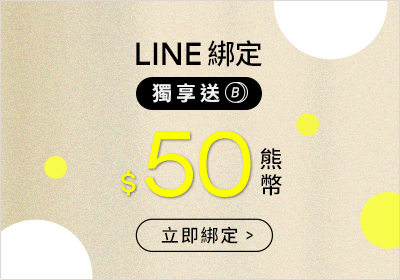 250515-首頁更新_MB_1200x520-chiajung_02