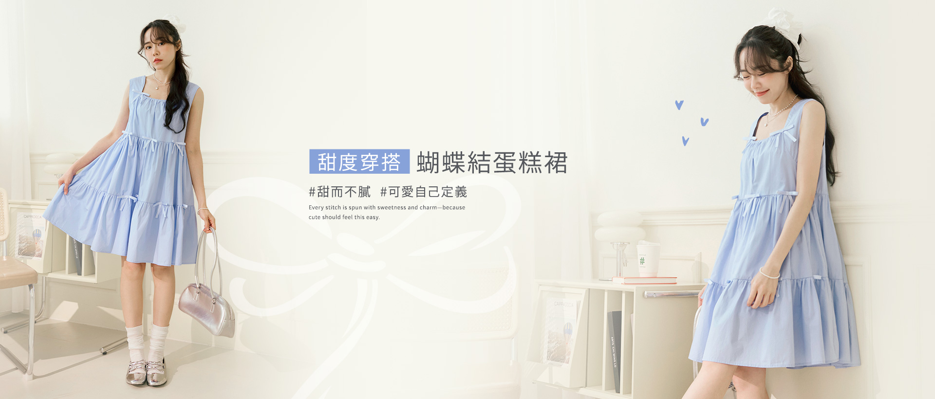 250620-DA10435-1920X2500-tingzhen