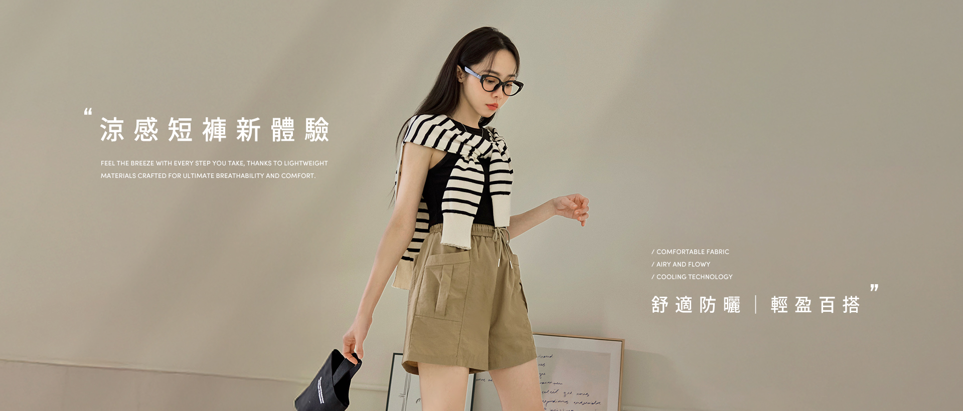 250627-BA7848-1920x2500-yurong