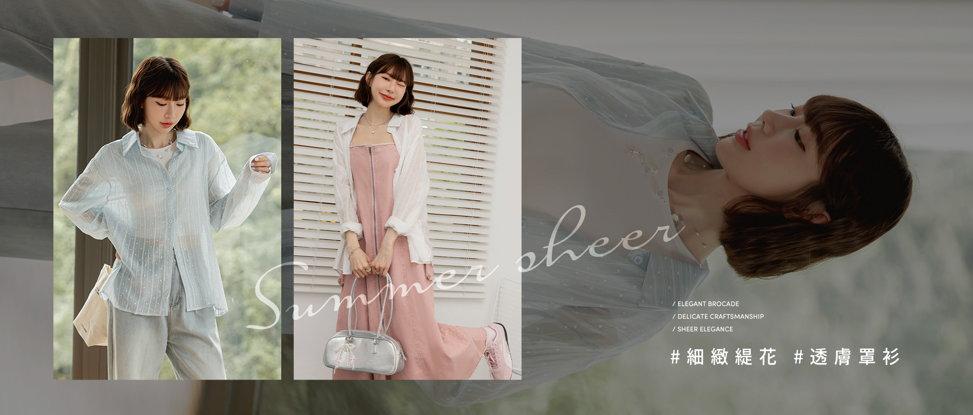 250704-AB20482-1920x2500-yurong