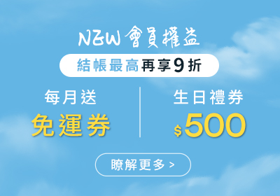 250702-首頁更新_MB_1200x520-yurong_03