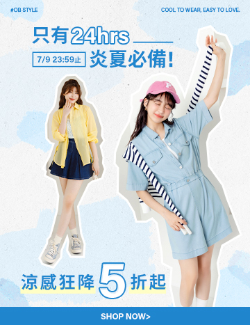 250707-涼感狂降5折up-360x400-fangtzu