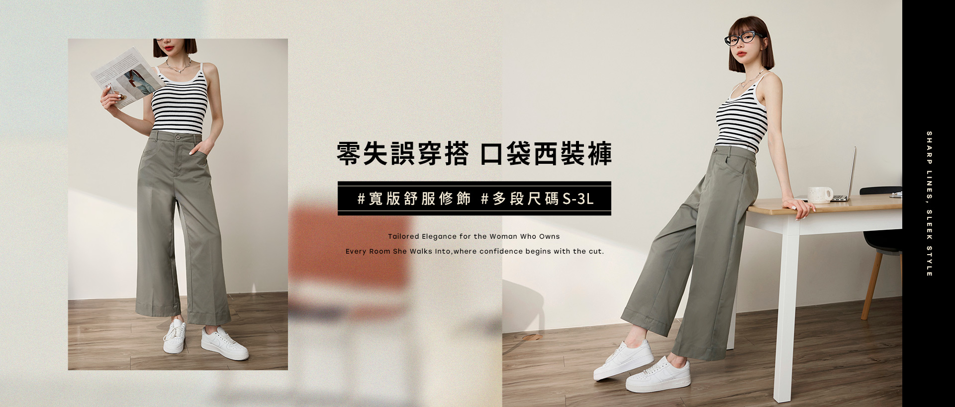 250714-BA7842-1920x820-yurong