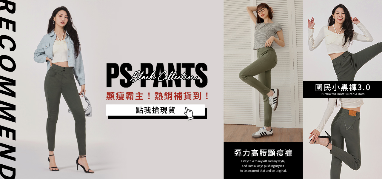 250701-BA7779-1280x1660-chiajung