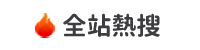 BannerF-1