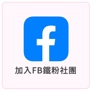 FB