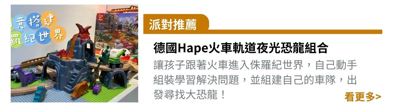 多人遊戲推薦