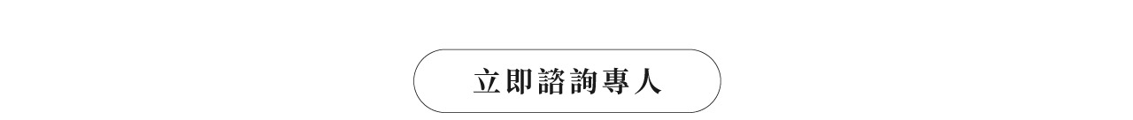全屋訂製,全屋家具設計,系統家具全屋規劃,客製化全屋裝潢,全屋訂製推薦品牌,全屋設計一條龍,全屋裝潢報價,小坪數全屋訂製,北歐風全屋設計,系統櫃裝修方案