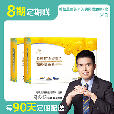BannerB-3