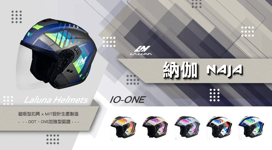 納伽