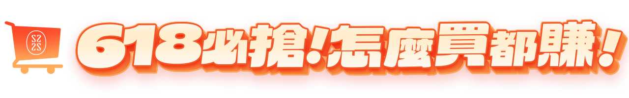 BannerA-1