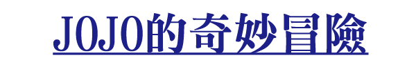 BannerE-1