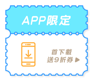 BannerC-1
