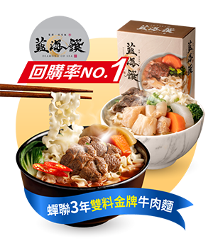 BannerC-4