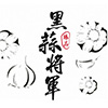 QuickEntryA-23