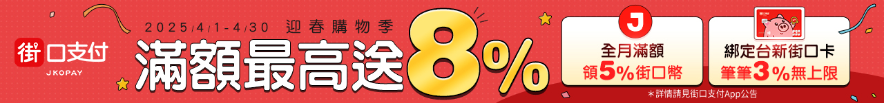 4/30