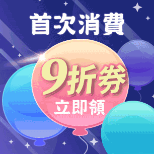 HeaderB-staticBanner-2