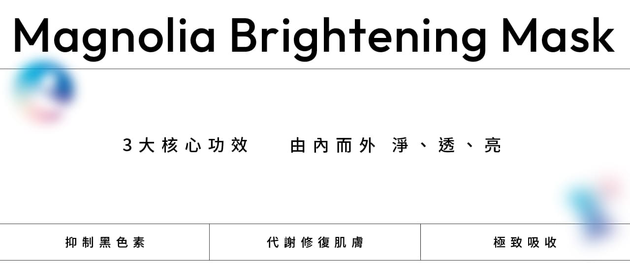 BannerA-1