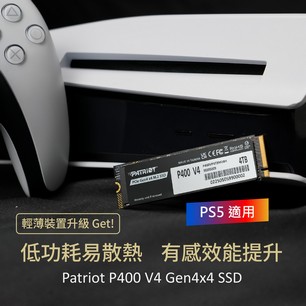 Patriot P400 V4 Gen 4 SSD