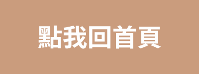 BannerB-1
