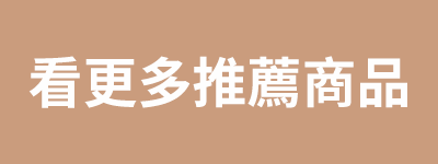 BannerB-3