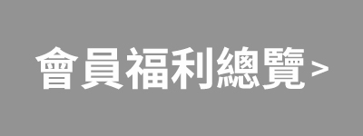 BannerB-1
