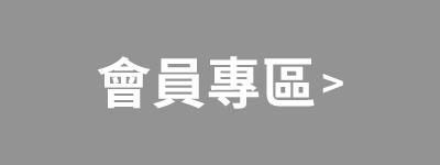 BannerB-3
