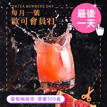 FullScreenAds-1