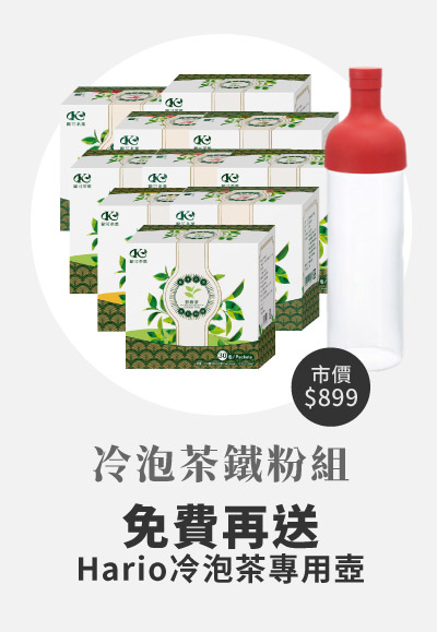 BannerB-1