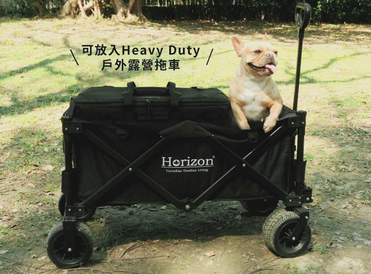 horizon 露營拖車