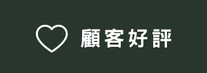 BannerC-1
