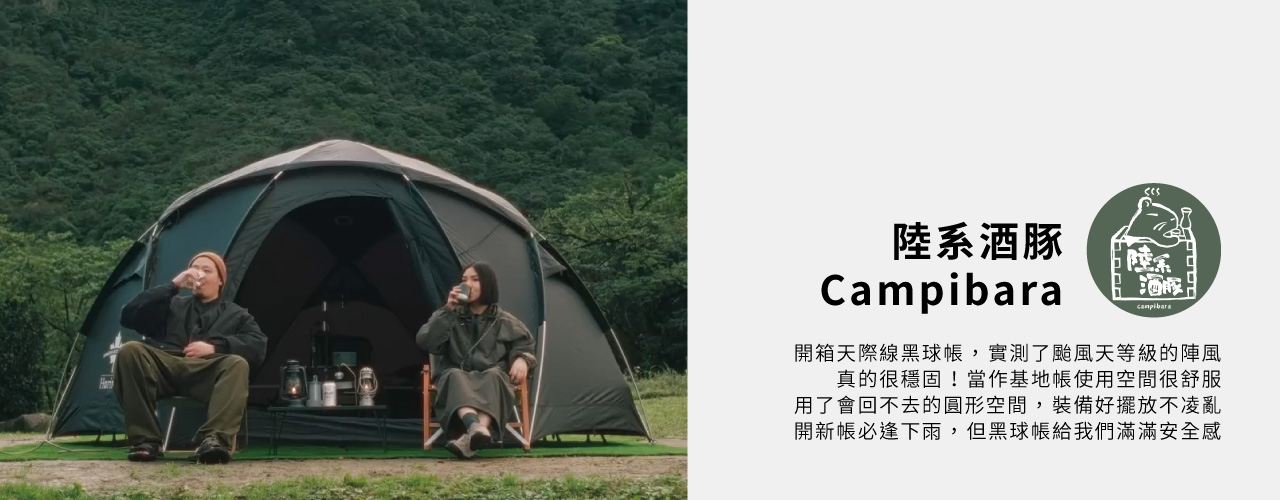 BannerD-carousel-2