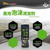 QuickEntryA-6