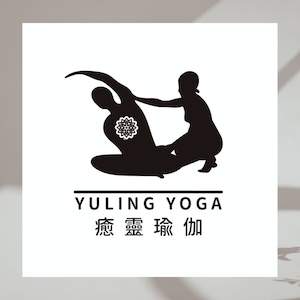 癒靈瑜珈