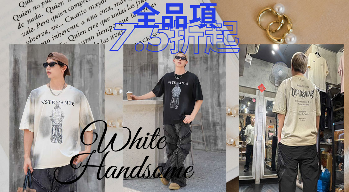 新品~春夏季