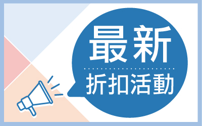 BannerB-2
