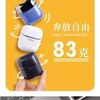 3C科技