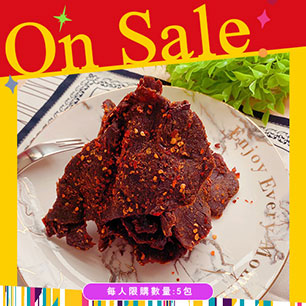 HeaderB-staticBanner-2
