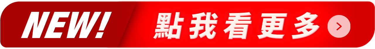 BannerA-1