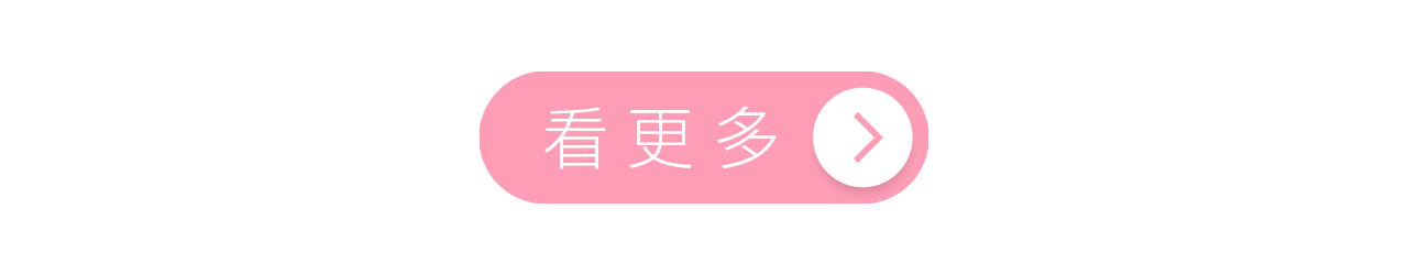 BannerA-1