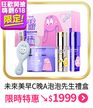 未來美_10782528