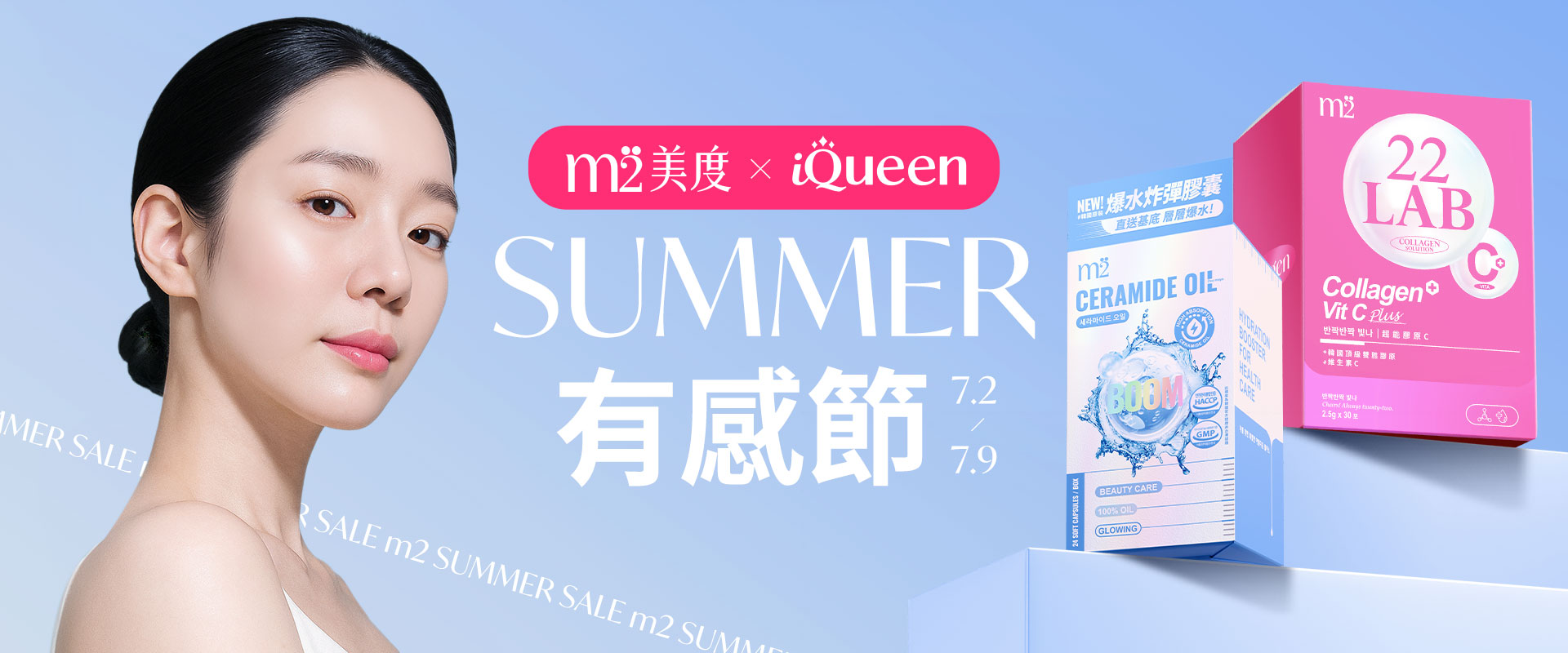 m2_7/2-7/9