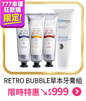 主活動品_9750419