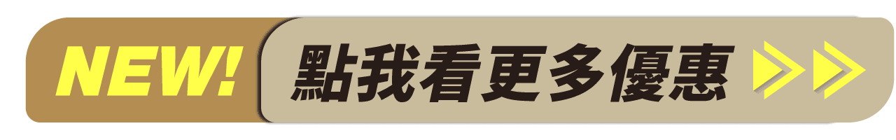 BannerA-1