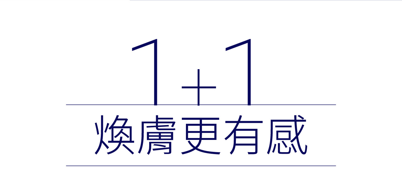 BannerA-1