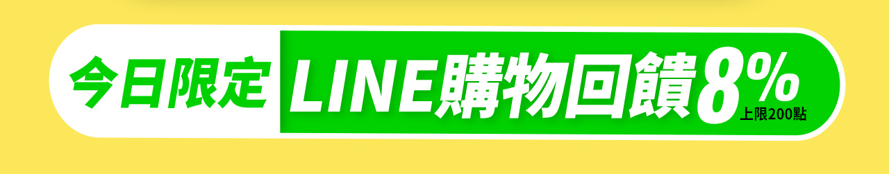 BannerA-1