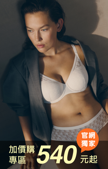 FullScreenAds-1